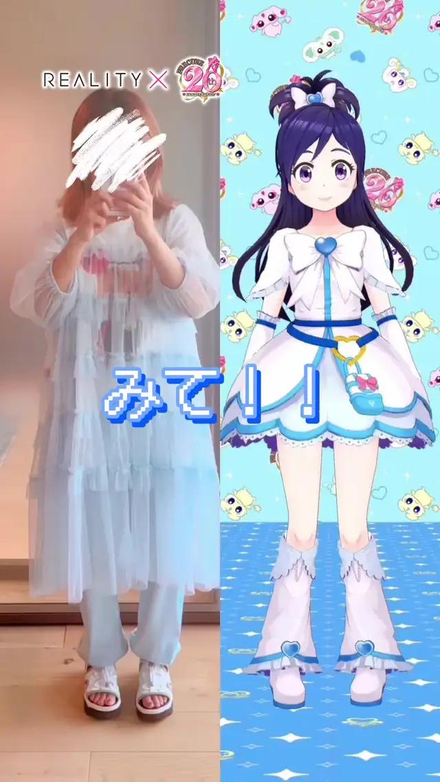 プリキュアに憧れたかつての子どもたちへ