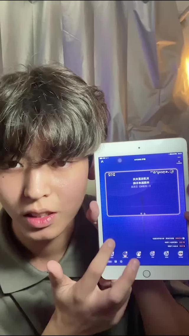 Weplay太有意思了！好多小哥哥小姐姐在上面，隨時匹配一鍵開局！