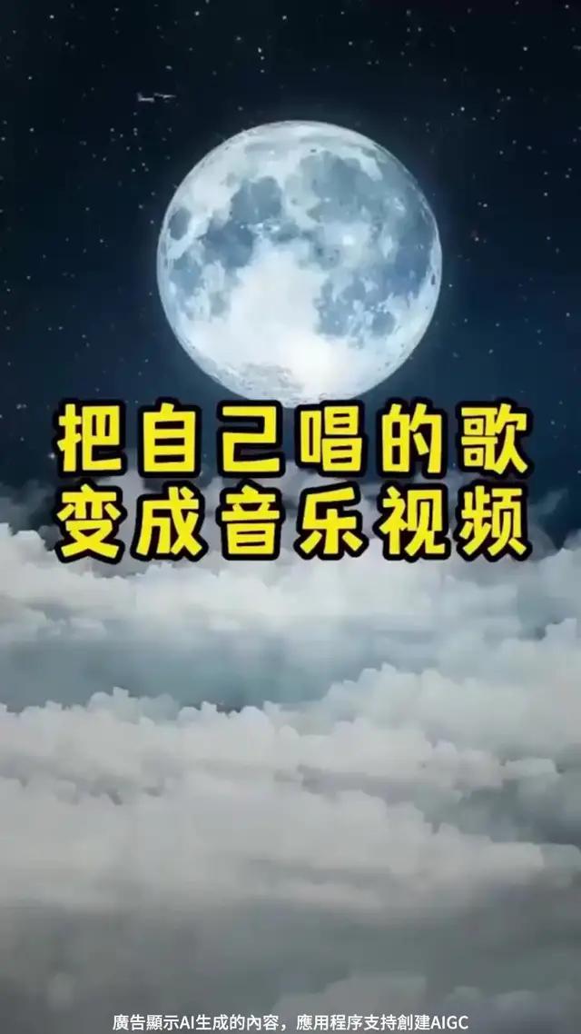 可導入本地視頻的AI換臉軟件，任意視頻一鍵換臉一鍵製作換臉視頻，支持本地視頻自定義換臉…