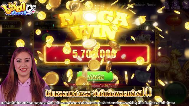 เดี๋ยวนี้ใครๆ ก็เล่นเกมนี้กัน มีมินิเกมให้เลือกเล่นเพียบ เฮฮาได้ทุกที่ทุกเวลา!