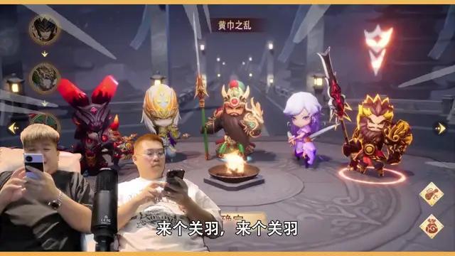 2024放置三国RPG大作! 现在登录就送限定吕布机甲皮肤!