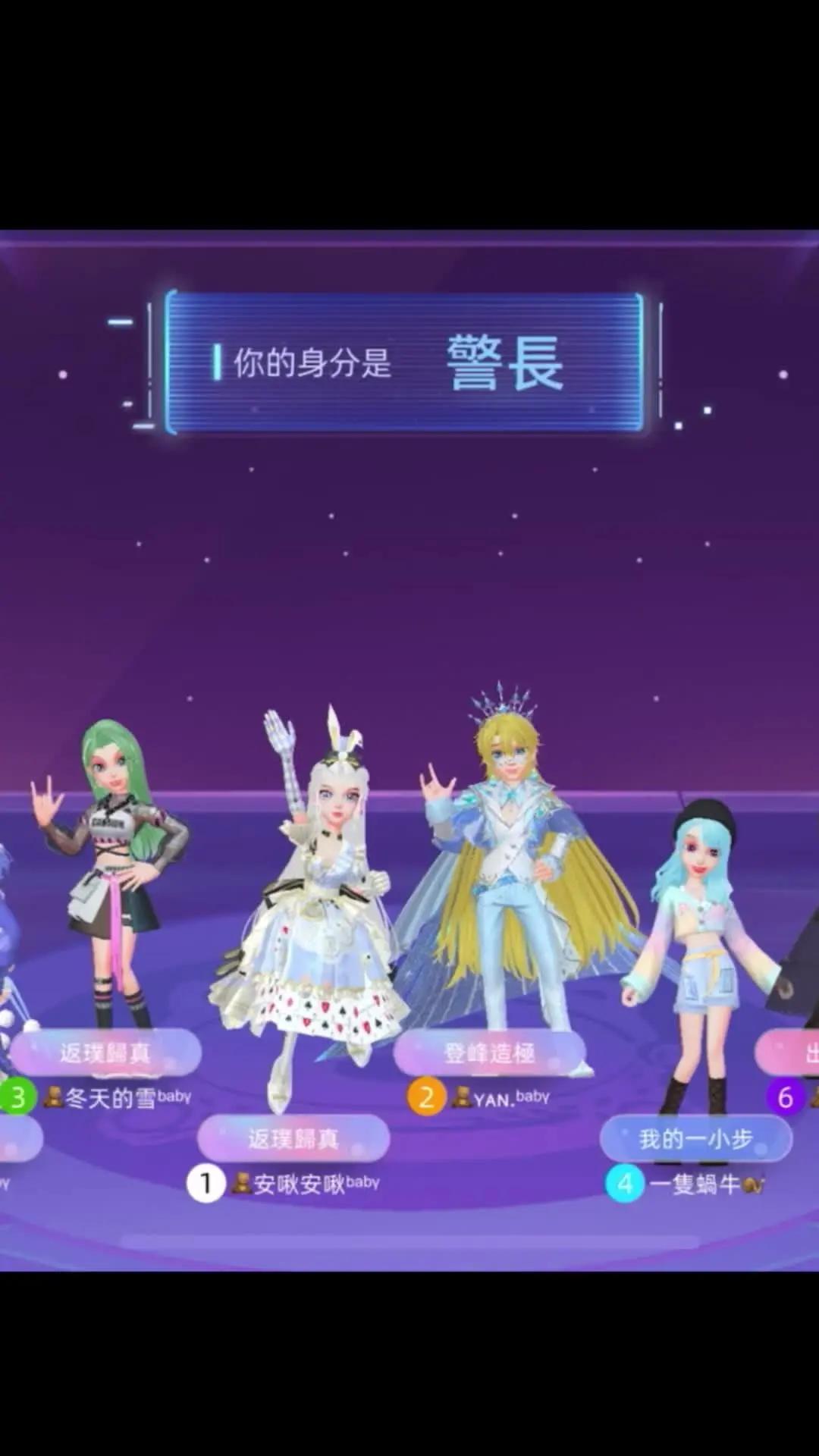 【WEPLAY】 警長的槍準不準？！WePlay #推薦 #安啾安啾 