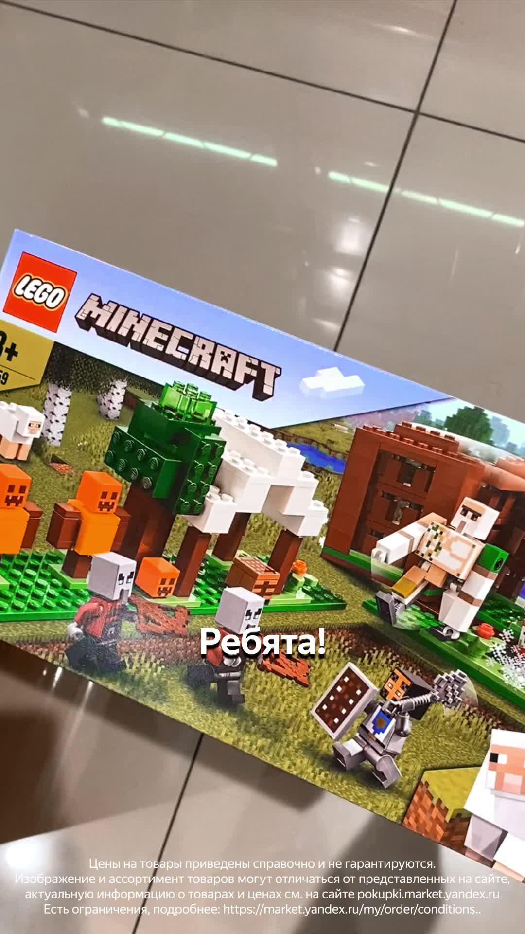 Качественные детские товары!