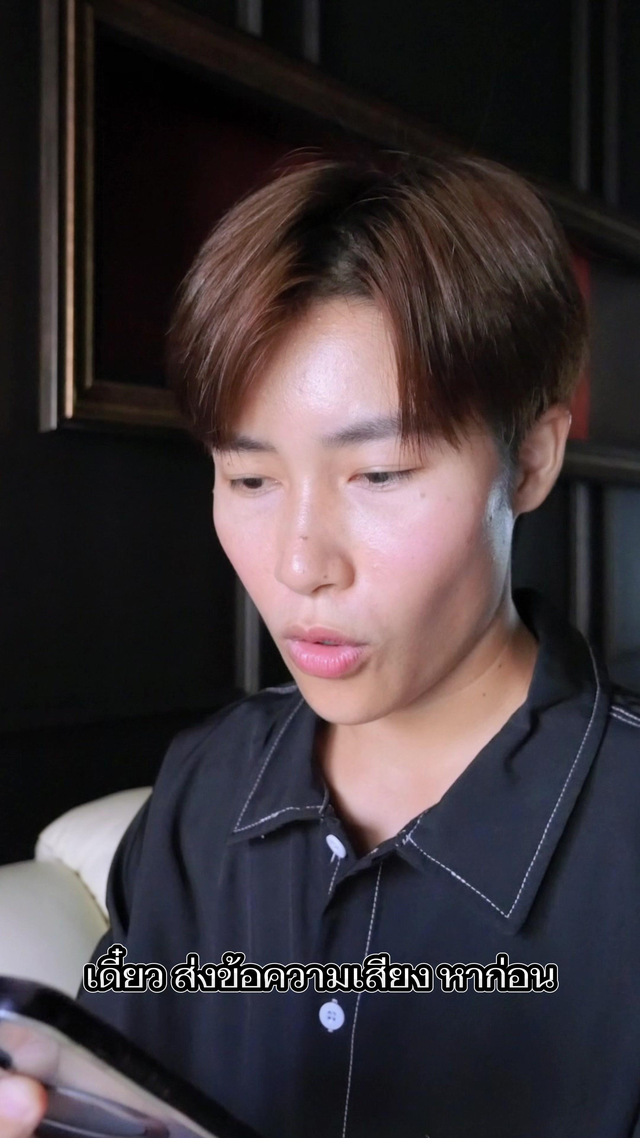 อยู่ไหน เอิ้นหากั๋น บ่ะได้ยิน ส่งข้อความเสียงเลย เริ่ดดี เจ้า 😸 @Buz_TH  #Buz  #BuzTH  #BuzThailand  #หนิงผาบี้ #ภาษาเหนือ