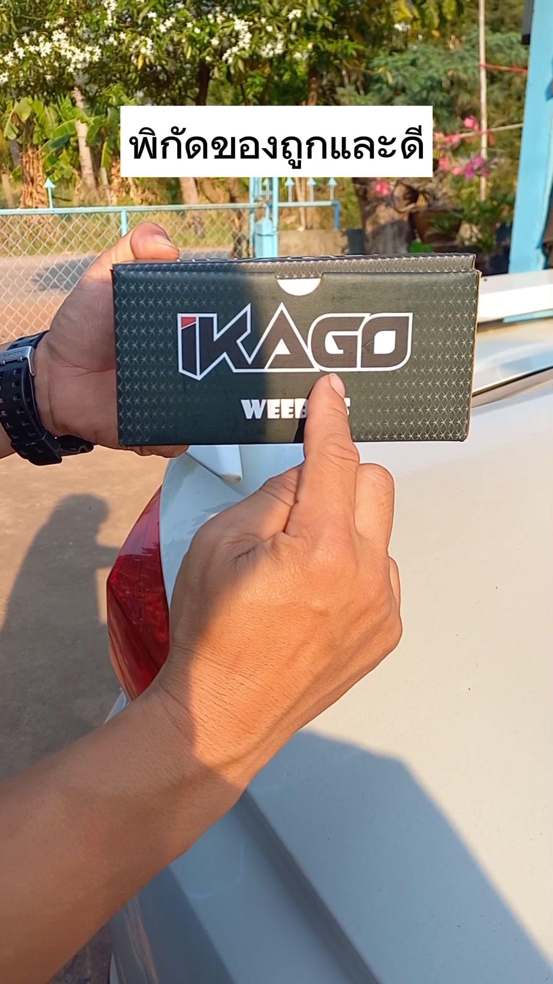 รีวิวพิกัดรอกถูกและดี เคล็ดลับการค้นหาสินค้า #แอปส้ม #รอกตกปลา #รอกหยดน้ํา # weebass ikako