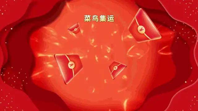 新用户可领价值124元优惠; 中国寄澳洲最快五日达