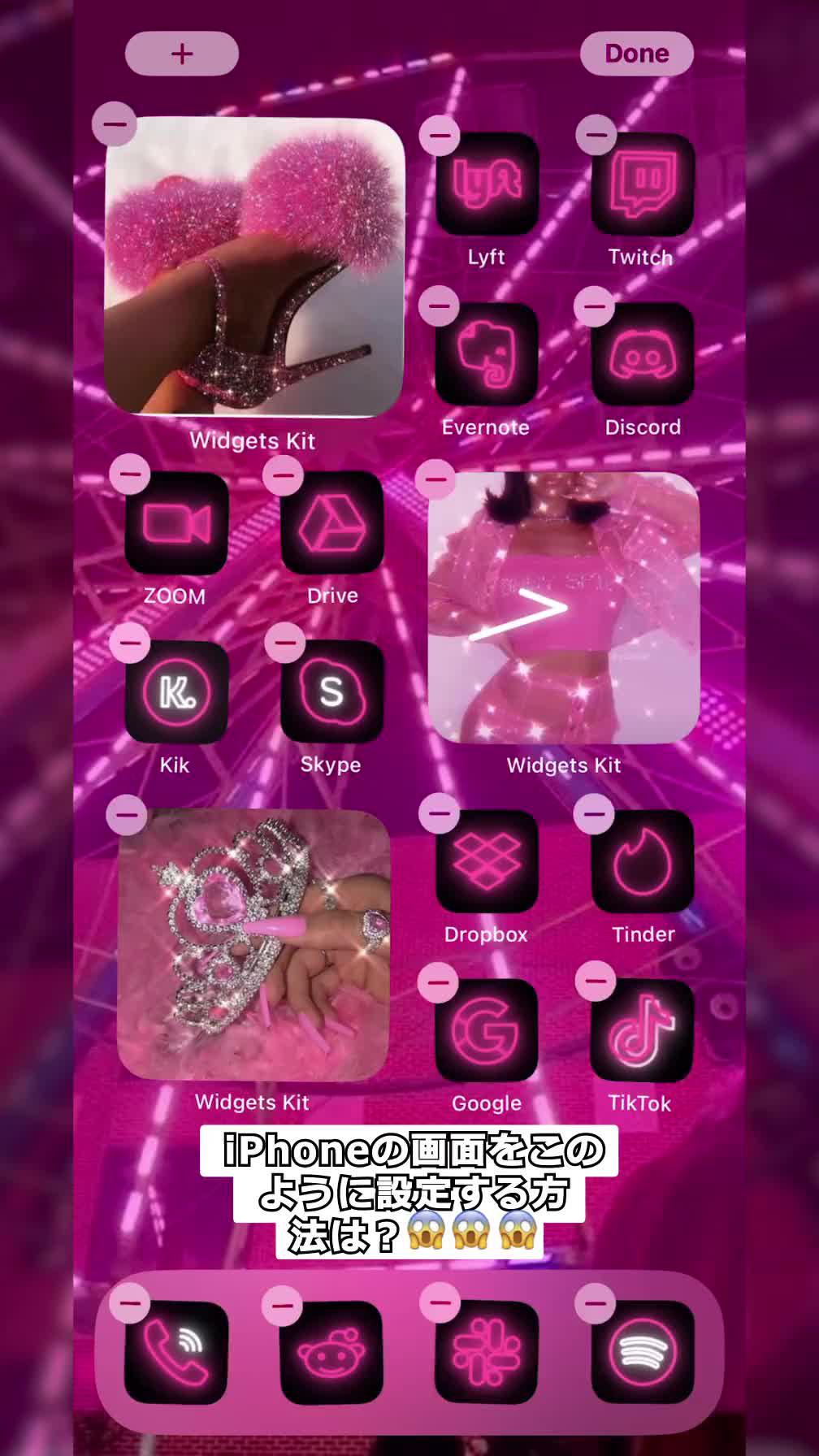 壁紙、小物及びアイコンがあります。 快速で使いやすい！