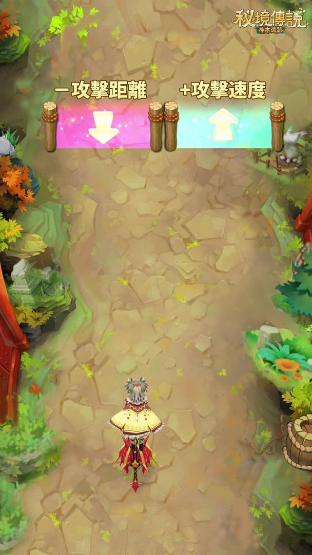 超上頭的魔性射擊遊戯！你能否闖關成功？下載體驗吧~