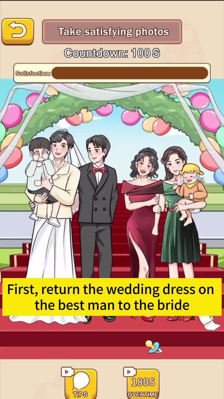 Free download and play now!