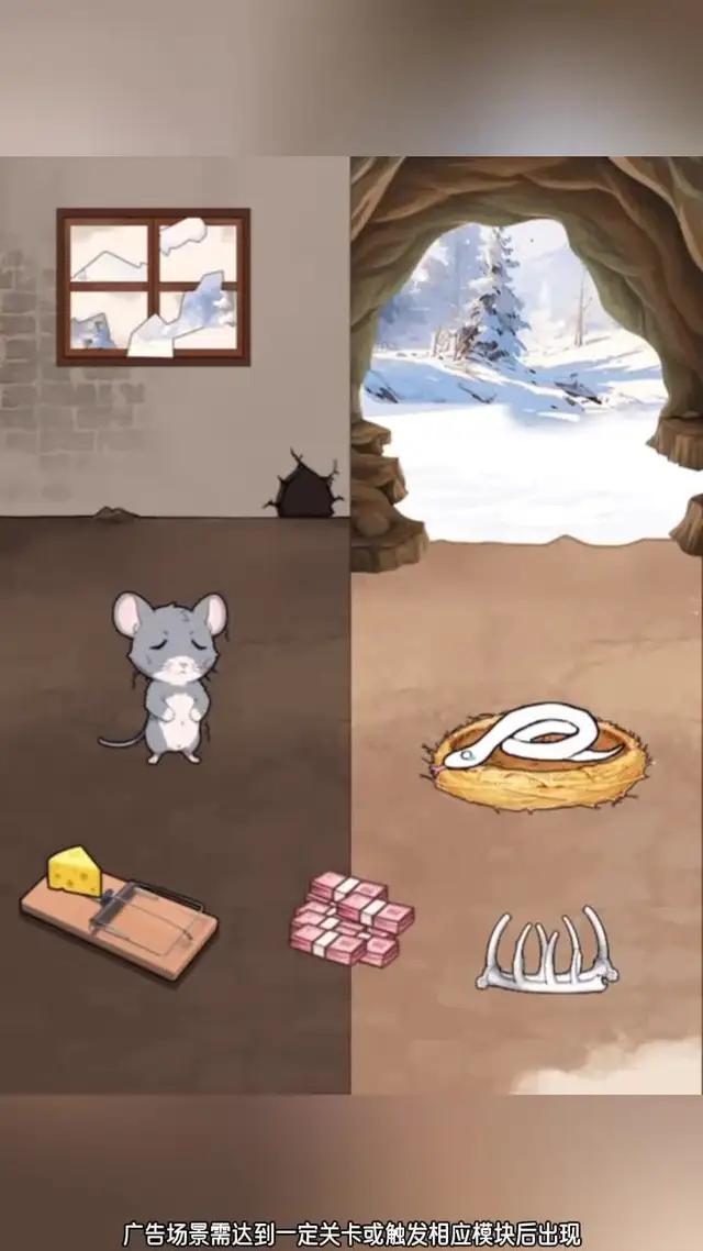 只有1%的人能達到21關