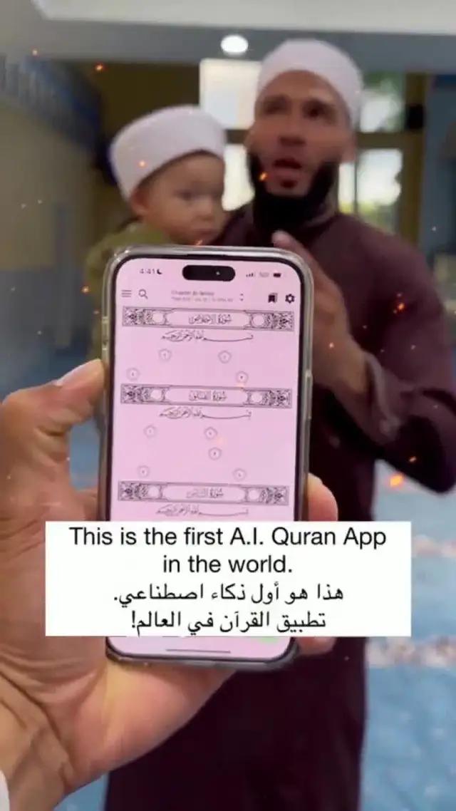 Téléchargez maintenant, une application gratuite pour votre téléphone