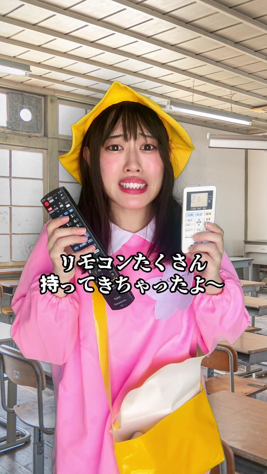 ＼　#原神 × #Simeji　／ ✧BLAZE TO NATLAN 診断✧ 診断結果をXでシェアして限定きせかえをGETしよう🗡️✨ さらに抽選で3️⃣0️⃣名様に《原神グッズ》が当たるチャンス💥 ＊提供元はSimejiです。また、本コンテンツ内の原神に関するストーリーは二次創作であり、原神公式とは関係ありません。 #原神xSimeji #駆け抜けろ灼熱のナタへ