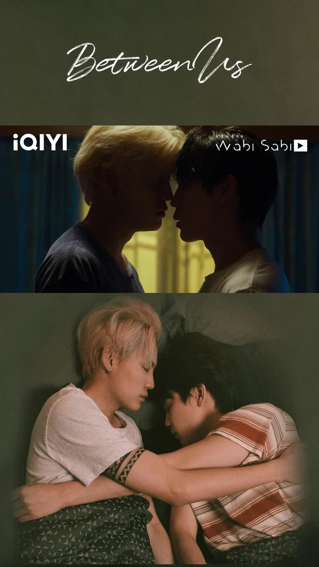 The best BL drama: Between us