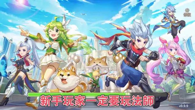 全新冒險RPG大作，完美展現原始部落風貌，體驗冒險之旅！