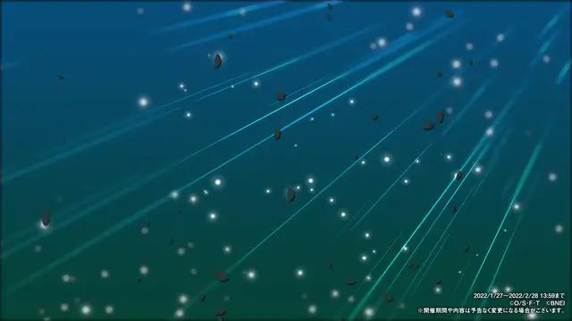 3rdアニバーサリー感謝超バウンティフェス開催中
＜期間＞2022/1/27～2022/2/28 13:59(予定)