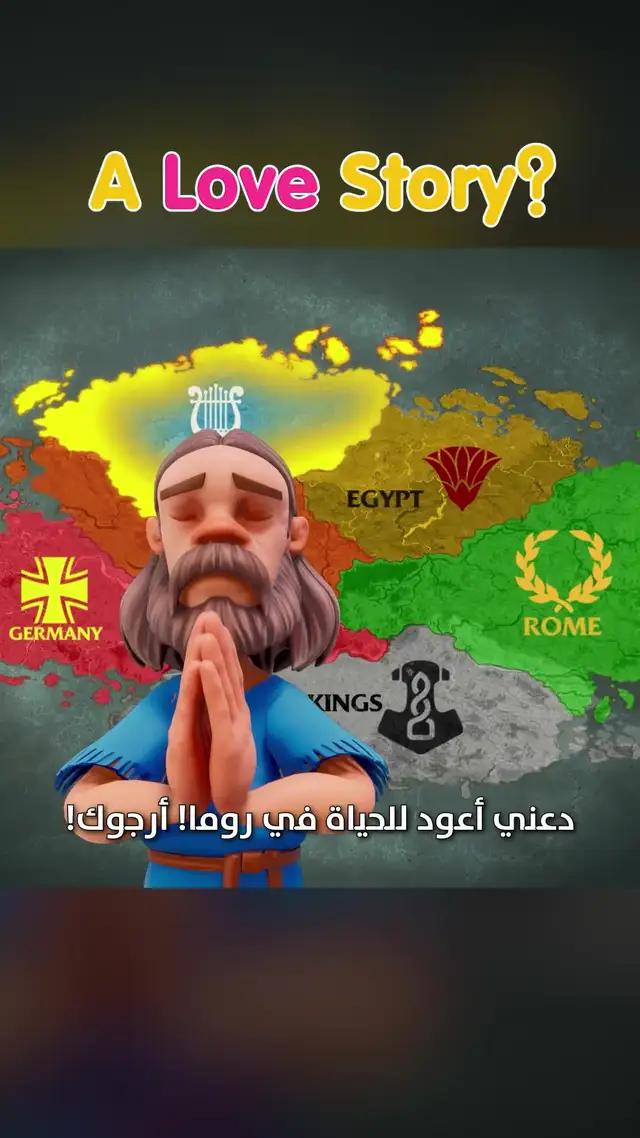 الروعة في انتظارنا