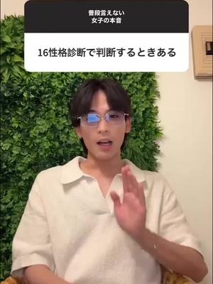 気楽に話せる、やさしいSNS