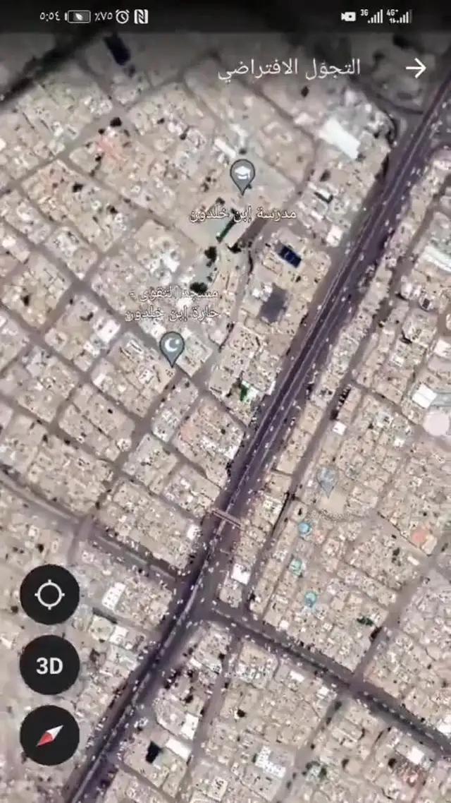 تثبيت ومحاولة