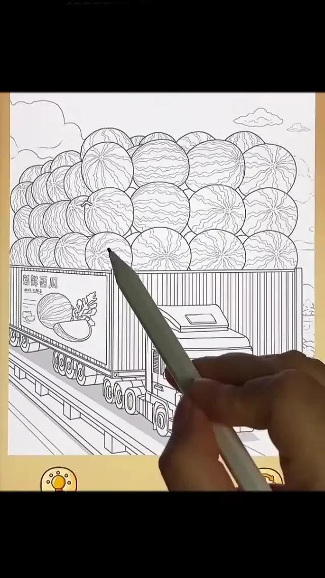 只有1%的人能達到21關