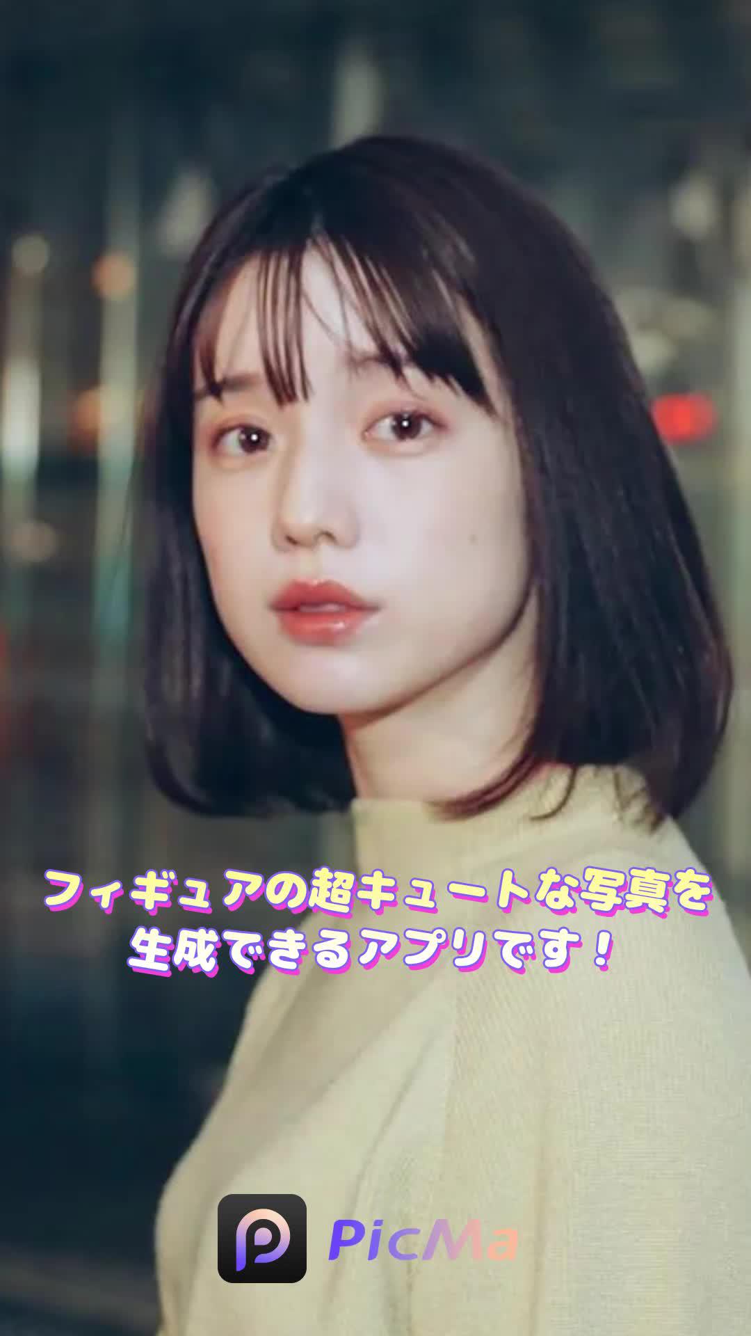 写真にこのフィルターを試してみてください