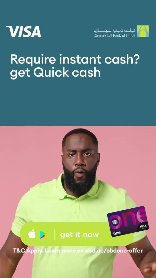 get it now