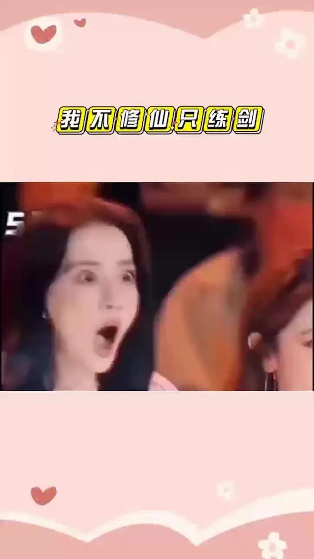 誰還沒個大俠夢呢？！點擊下載, 玩到爽死