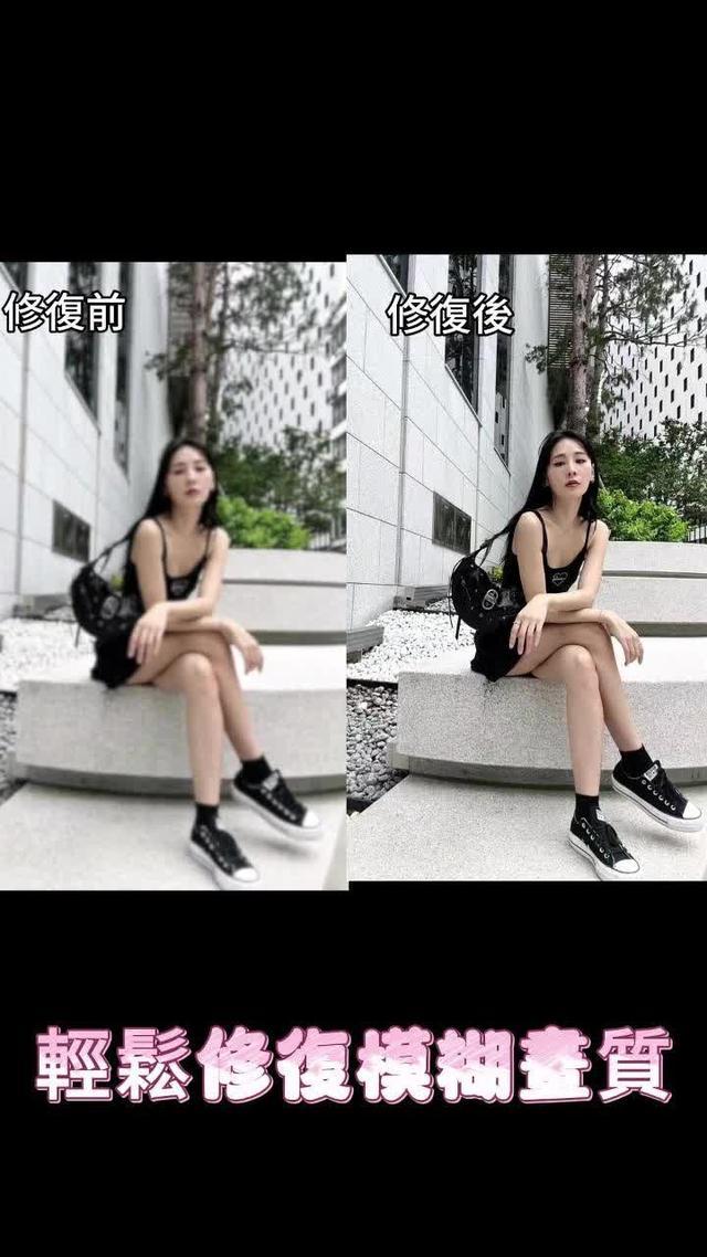 免費下載BeautyCam，發現最美麗的自己！