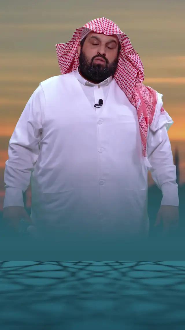 تصدق في مكة المكرمة