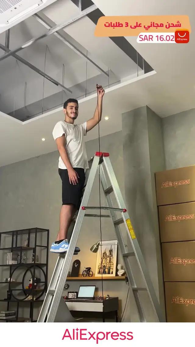 شحن مجاني على 3 طلبات