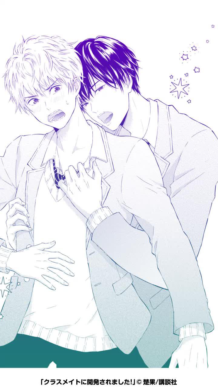 オリジナル作品がたくさん読めるから、人より先にヒット前の作品と出会えるかも!