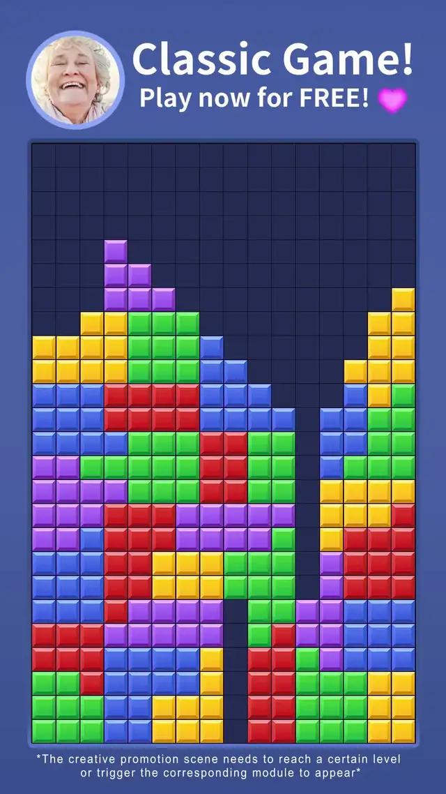 간단하고 쉬운 게임