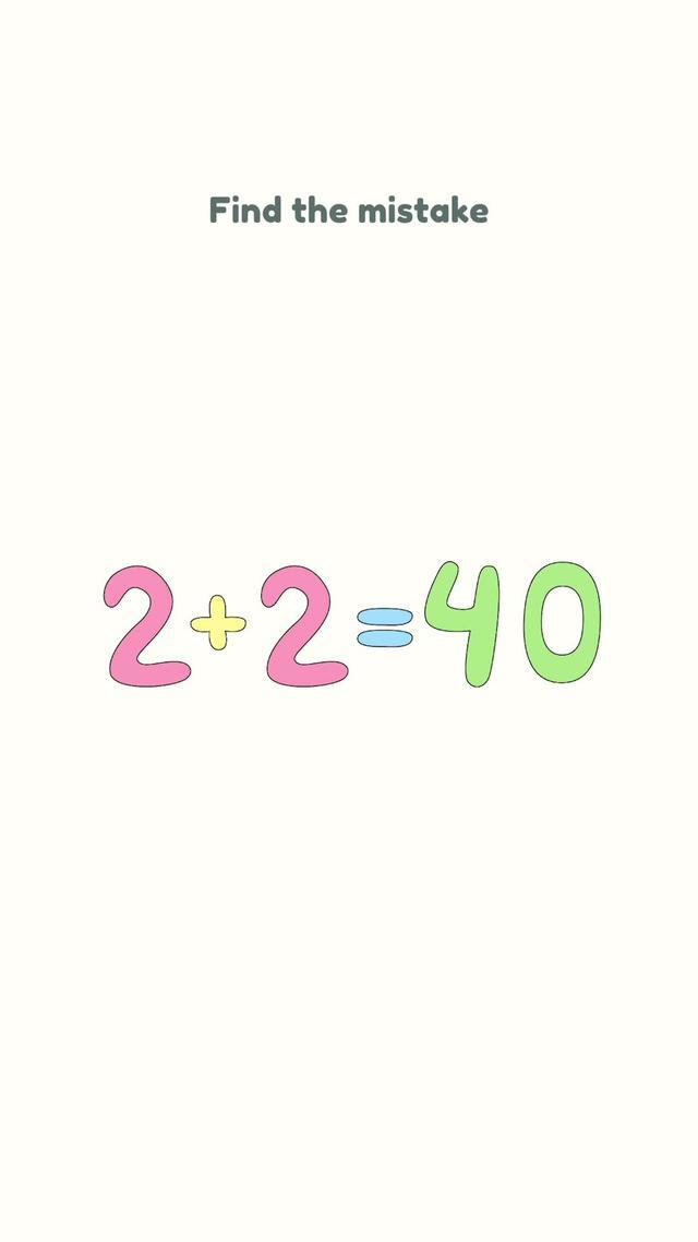 Erase and solve the puzzle!