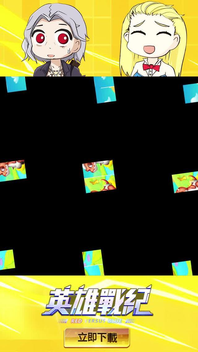 只有1%的人能玩通關