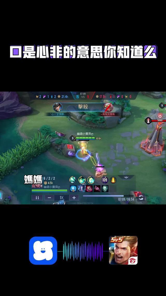 快來一起找傳說大神帶飛 𐔌ᵔ ܸ>⩊<︎︎ ͡ 𐦯ᡣ𐭩 