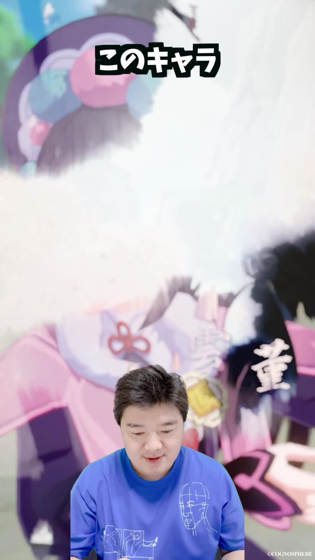 新たなキャラと物語が実装 新規登録で20連ガチャが引ける