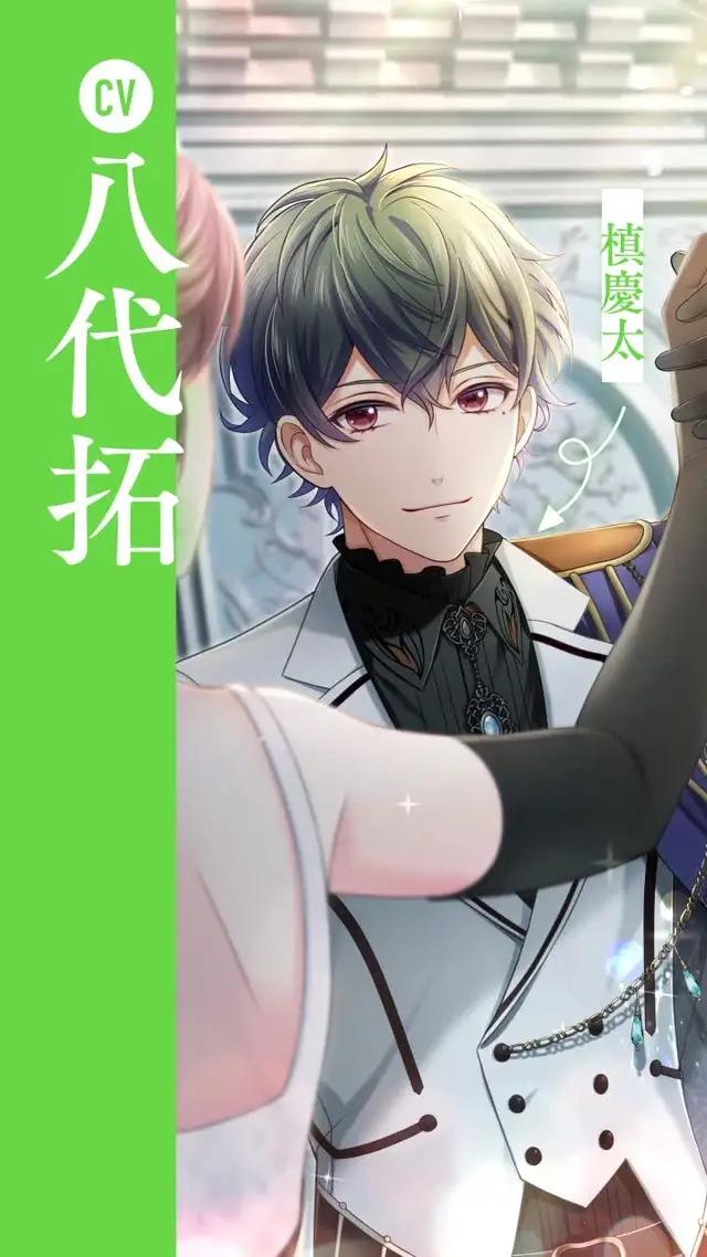 麻薬取締部、警視庁、情報屋…個性的すぎるイケメンが勢ぞろい！あなたなら誰を選ぶ？