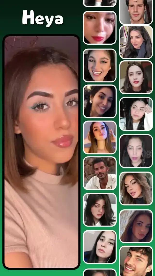 دعنا نتعرف معا!