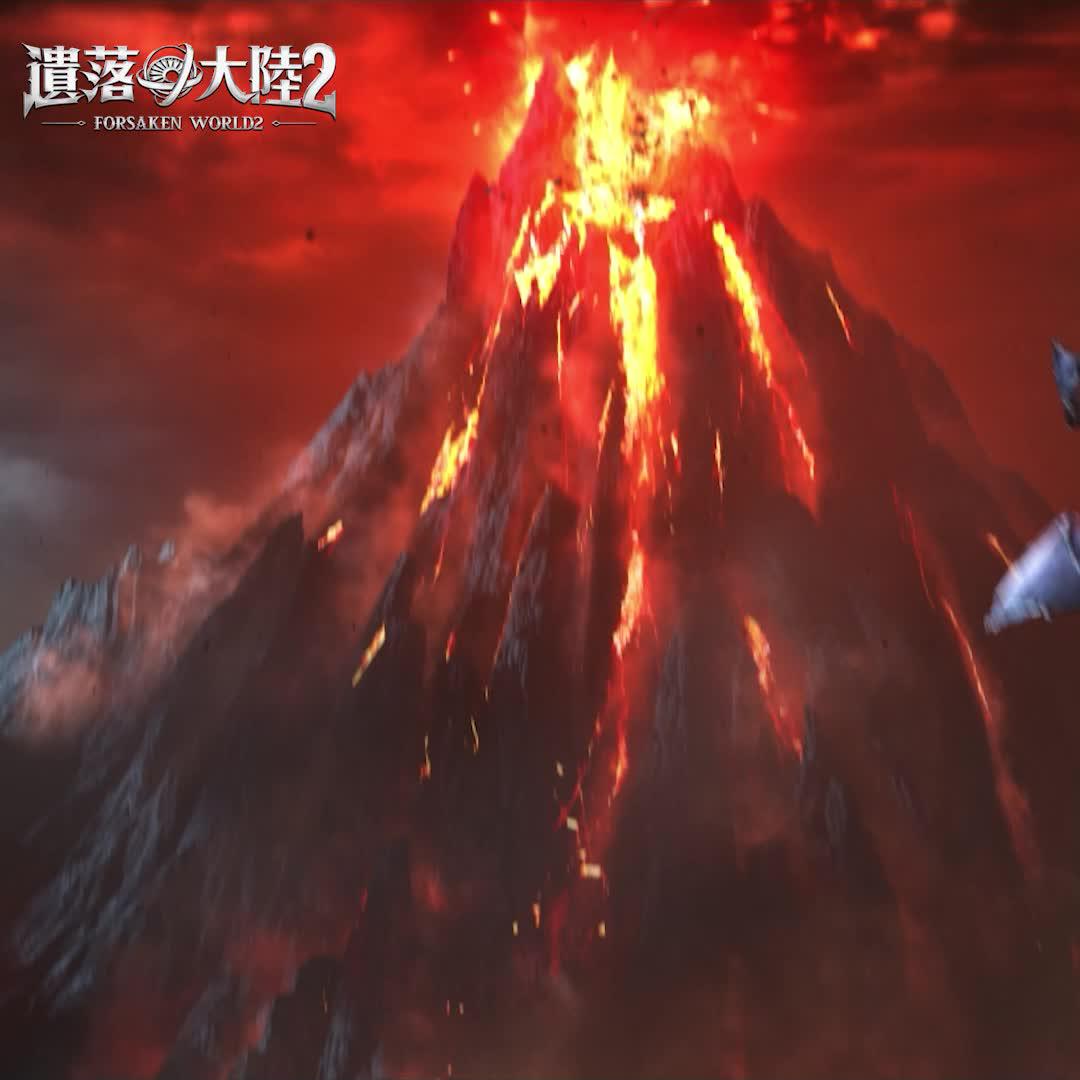 2024全新地圖、最強神裝、絕美翅膀，現在預約!