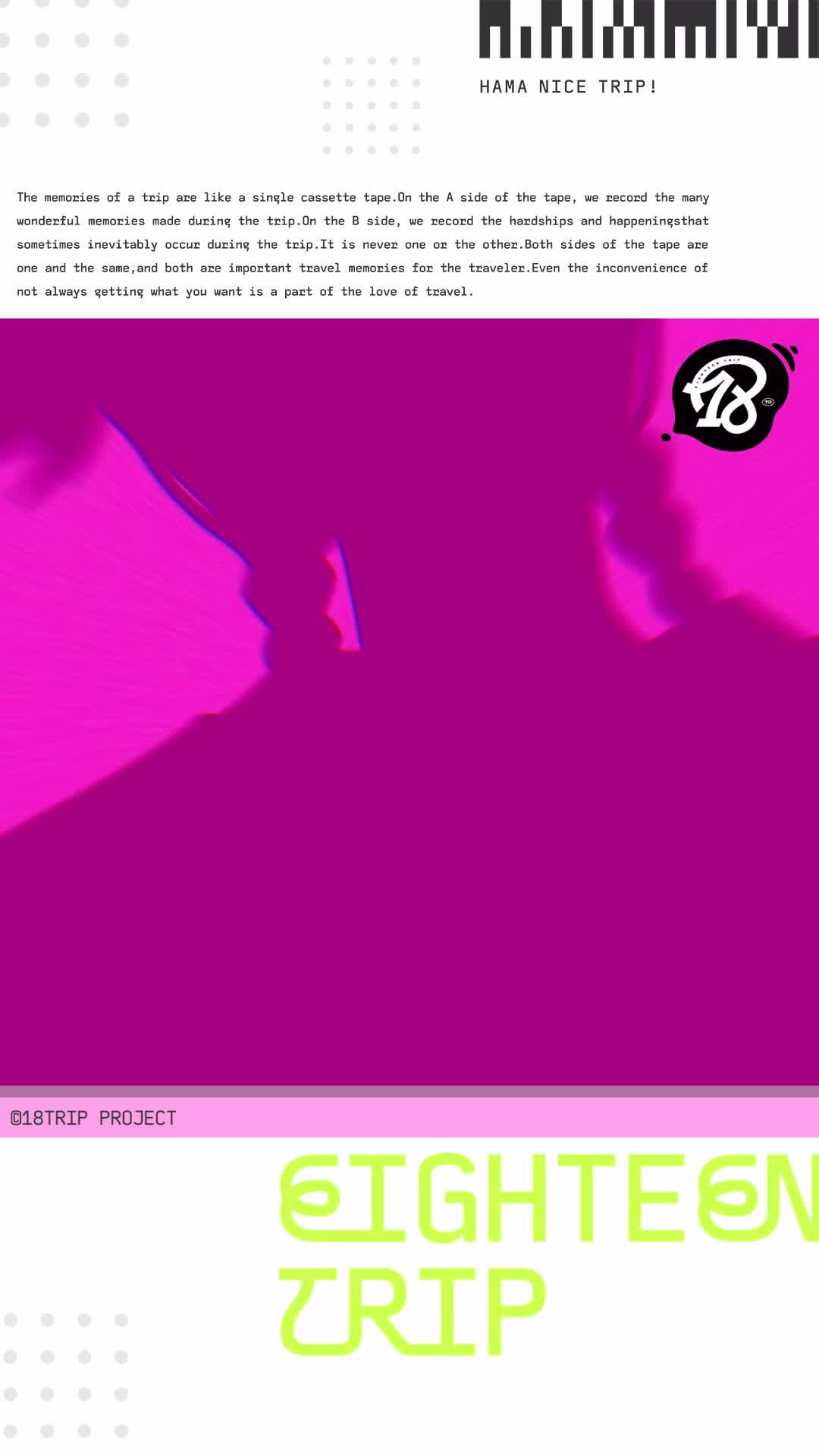 「旅」をテーマにしたおもてなしアドベンチャーゲーム『18TRIP』今すぐDL！