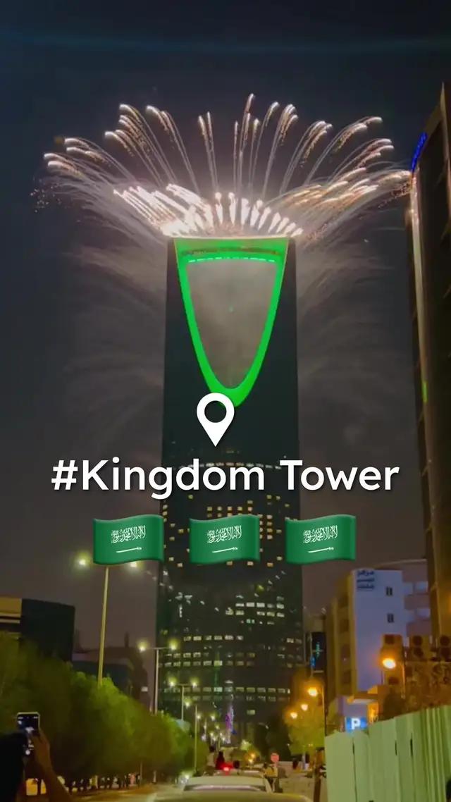 تكوين صداقات مع الأغنياء