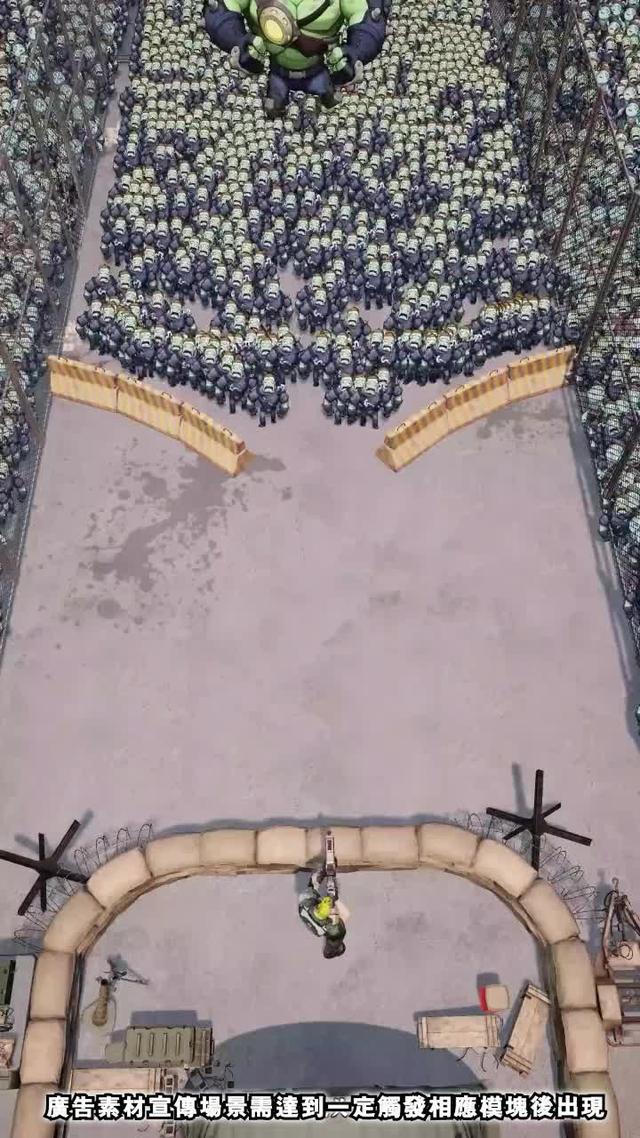 運用不同技能搭配,阻擋可怕的僵屍入侵!