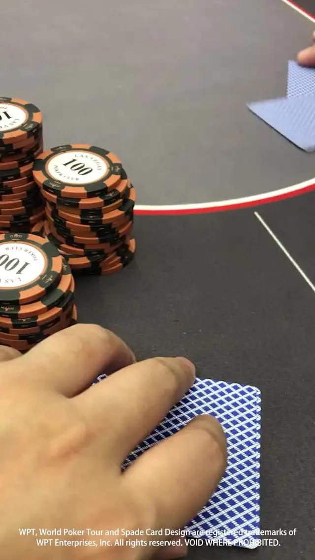 勝利は今夜です。