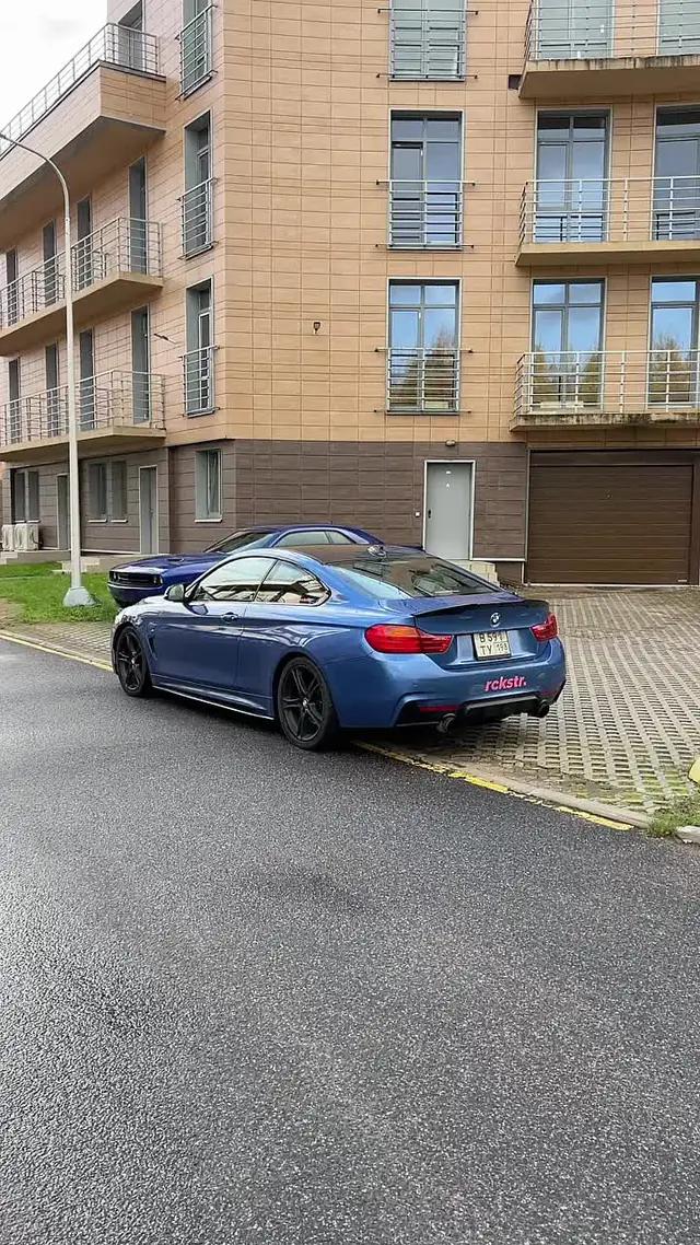 Откройте брокерский счет удаленно