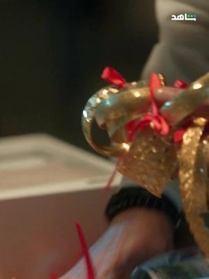 ماذا لو - دراما تركية جديدة
 يعرض الآن