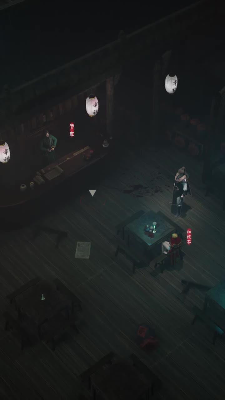 百鬼回魂夜，天師歸位時，立即下載！