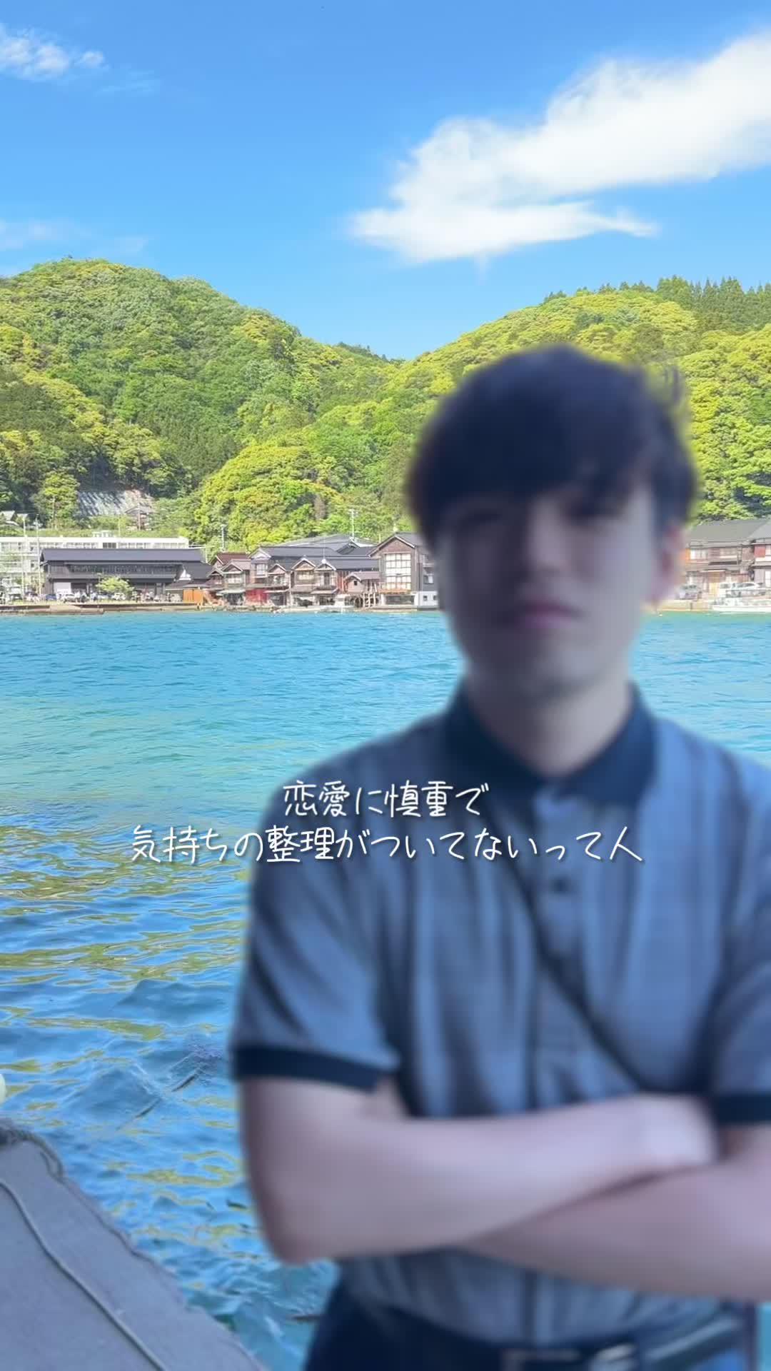 自分の選択に迷ったら、これ使って！