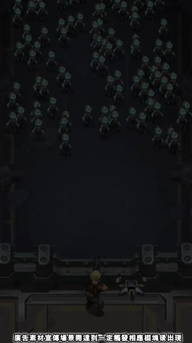 聽說只有智商超過200的人才能通關