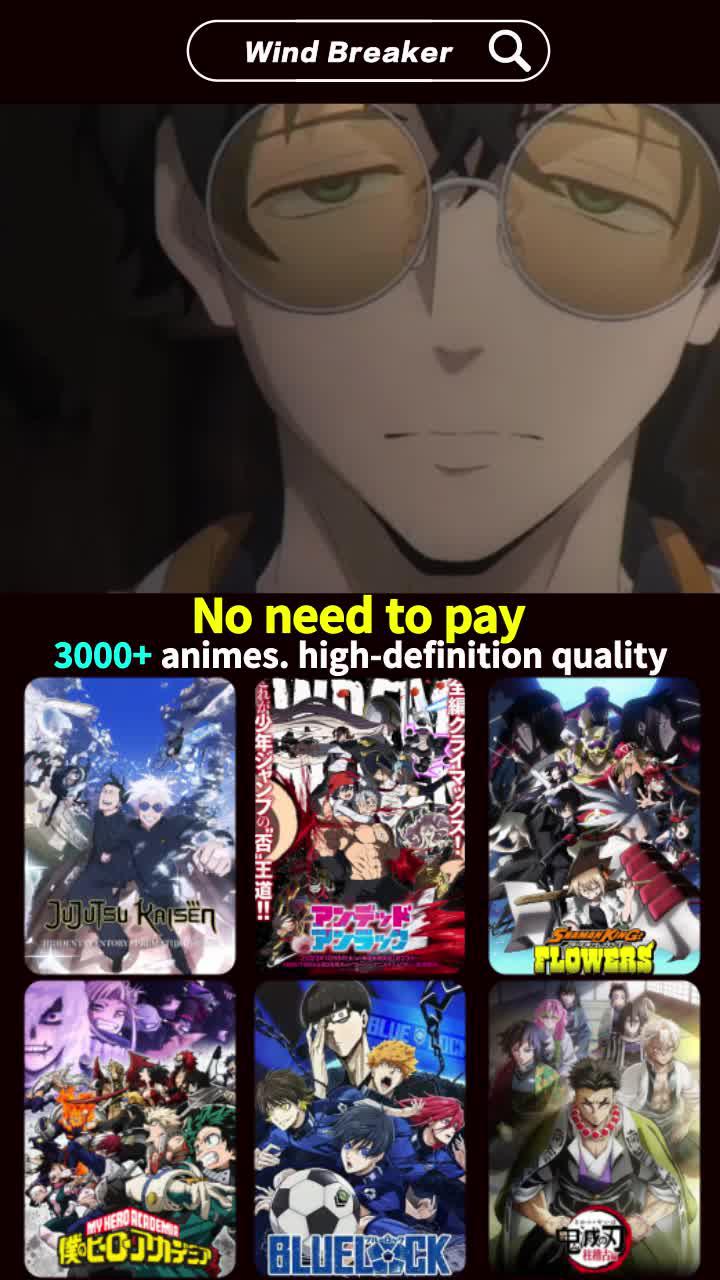 Watch HD animation resources at any time