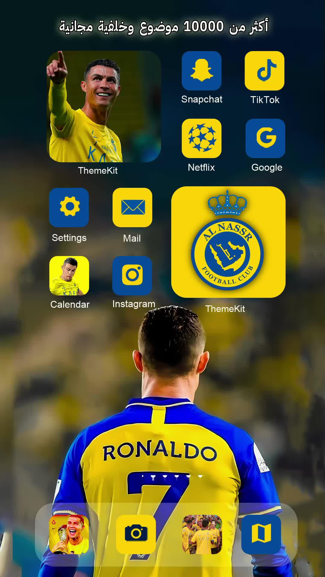 10000+ موضوع مجاني 2024| السمات - خلفيات وعناصر واجهة المستخدم