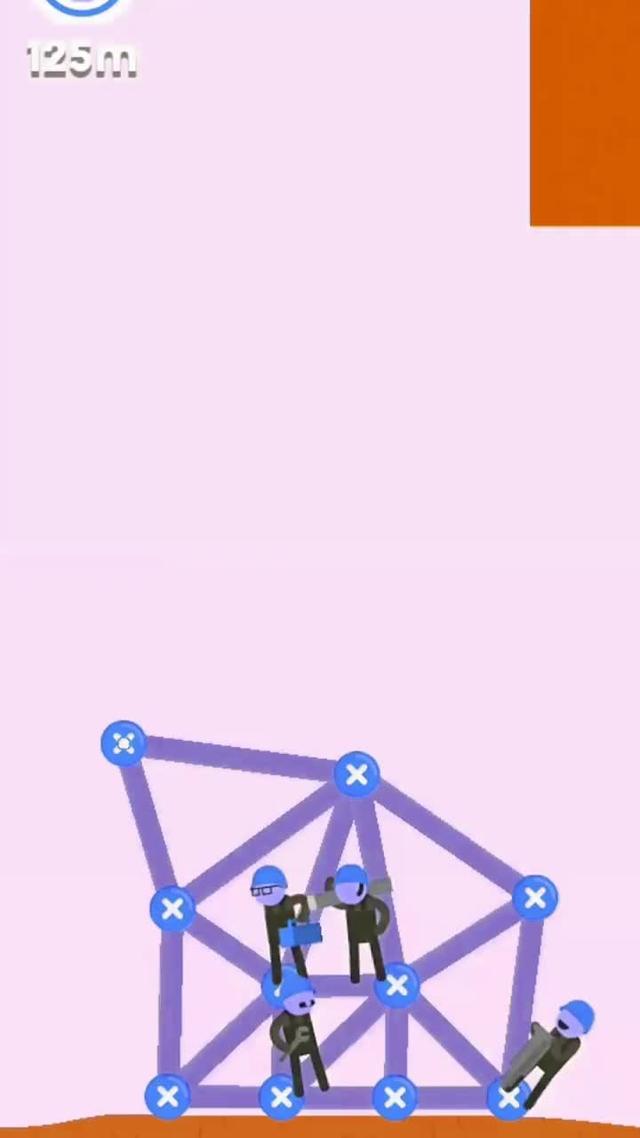 The most addictive game!